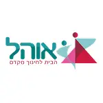 אוהל הבית לחינוך מקדם - לוגואים לקוחות טיצ'ר כארד