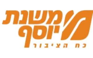 משנת יוסף