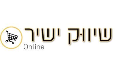 שיווק ישיר