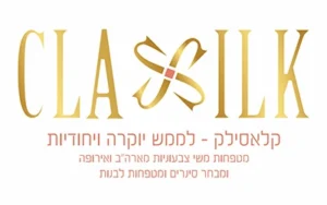 קלאסילק