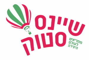 שיינס סטוק
